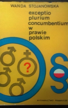 Exceptio plurium concumbentium w prawie polskim /1658/