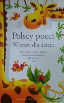Polscy poeci Wiersze dla dzieci /3087/