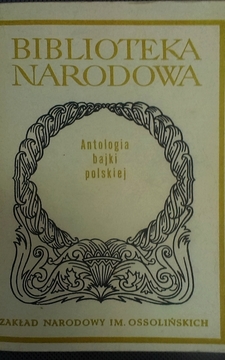BN Antologia Bajki polskiej /2121/