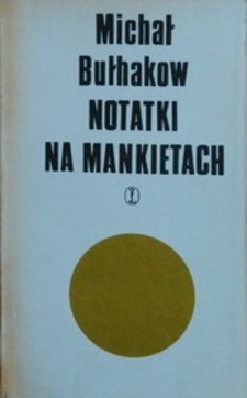 Notatki na mankietach /3102/