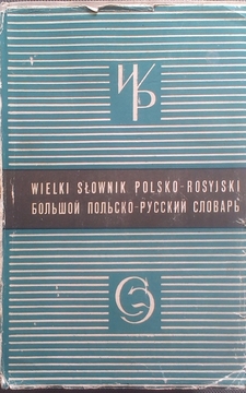 Wielki słownik polsko-rosyjski /2389/