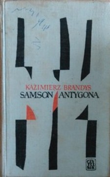 Samson Antygona /3465/