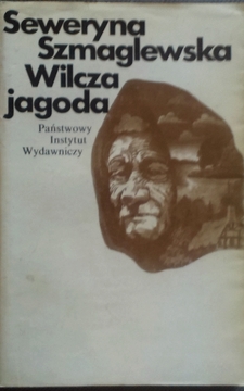 Wilcza jagoda /2791/