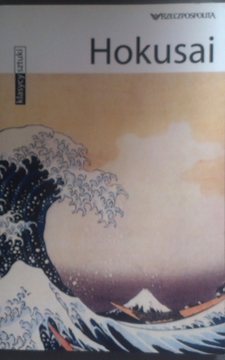 Klasycy sztuki Hokusai /2883/