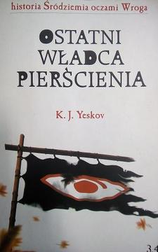 Ostatni Władca Pierścienia /4520/