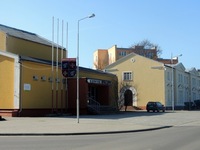 Ośrodek Kultury w Mirosławcu