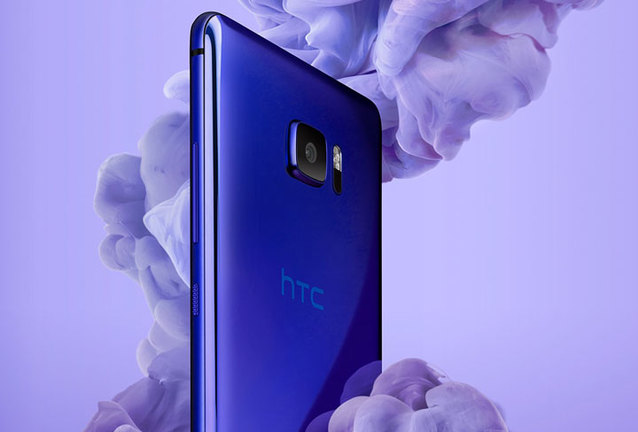 HTC U Ultra