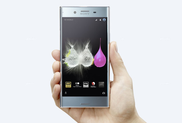 Sony Xperia XZ Premium