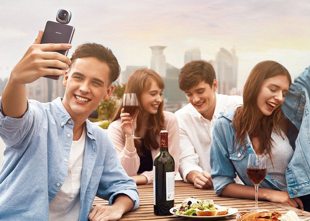 Huawei EnVizion 360 Camera