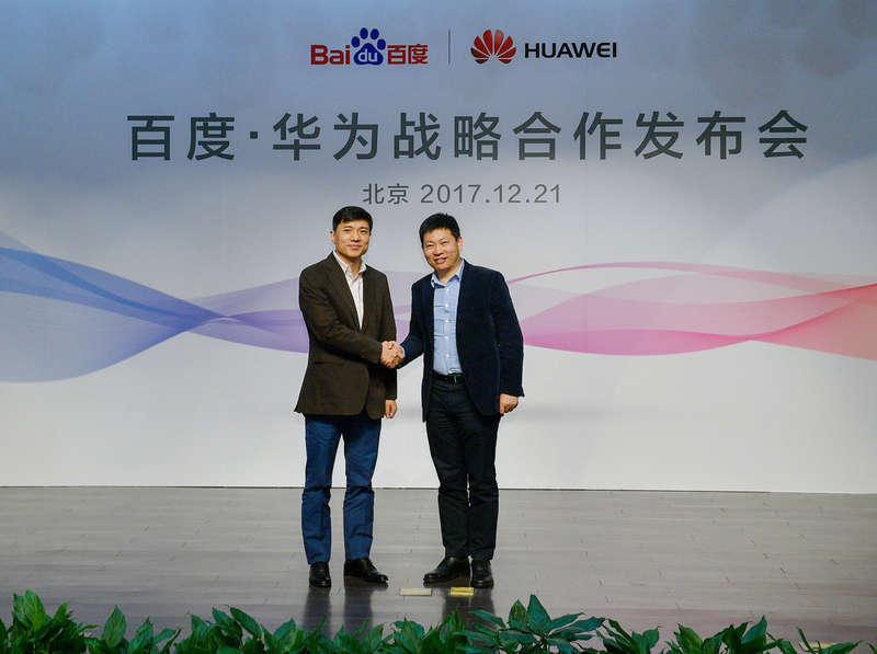 Baidu Chairman i CEO, Robin Li, and CEO of Huawei Consumer Business Group, Richard Yu