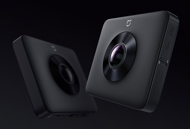 Xiaomi MiJia 360° Sphere