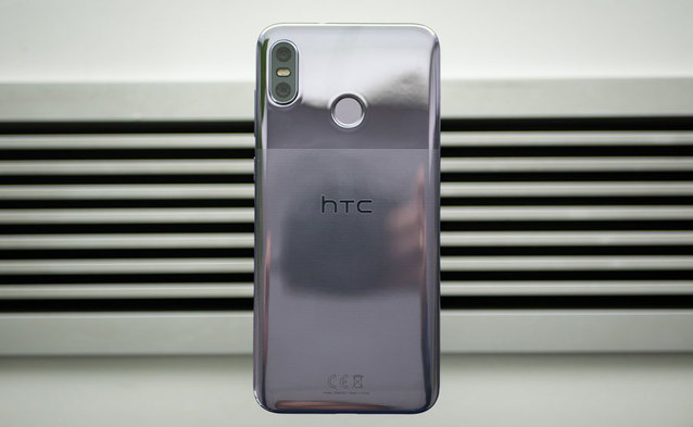 HTC U12 life