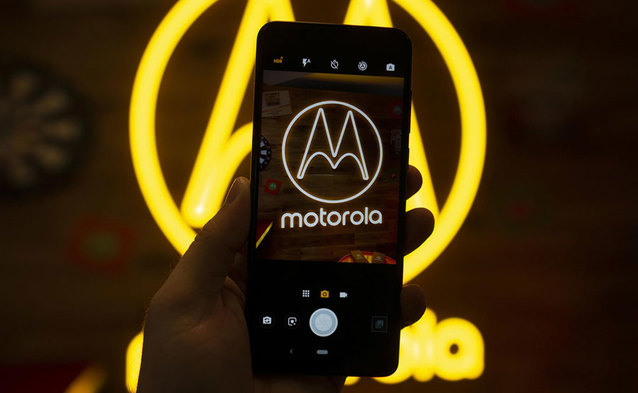 Motorola One Vision