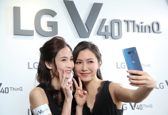 LG Mobile - wyniki za II kw. 2019 r.