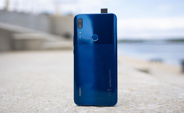 Oferta tygodnia w Orange: Huawei P smart Z