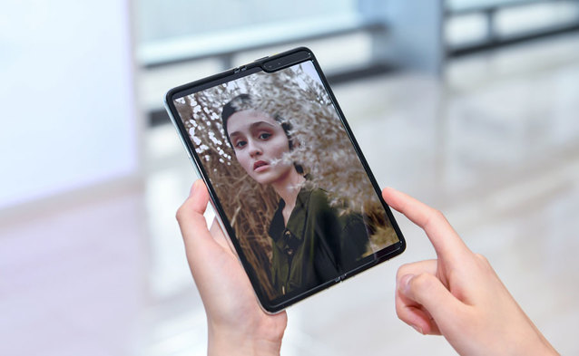 Samsung Galaxy Fold w Polsce