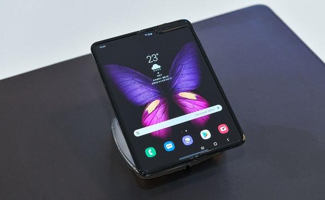 Ceny Samsunga Galaxy Fold w Plusie