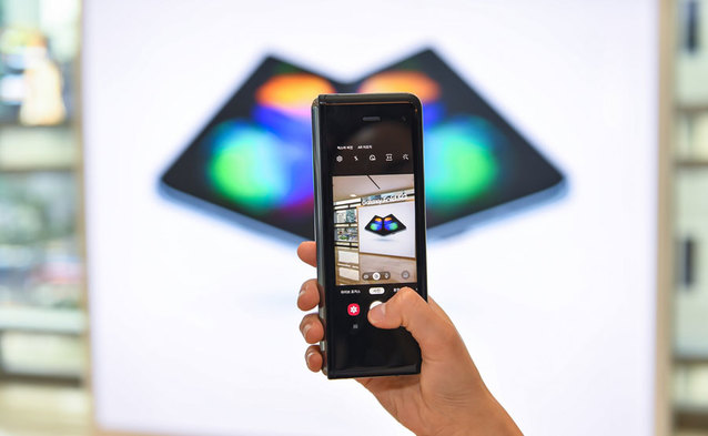 Ceny Samsung Galaxy Fold w Play