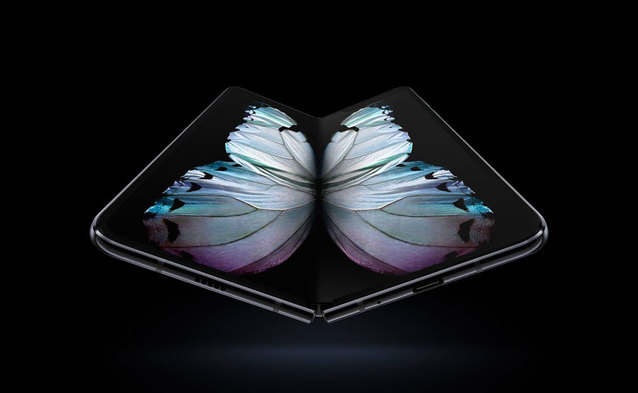 galaxy fold w