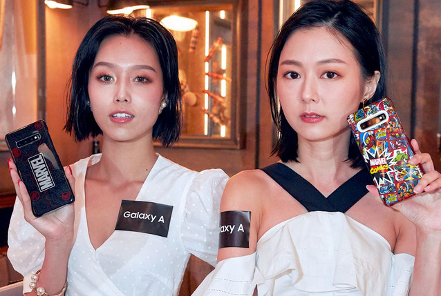 Nie daj się oszukać kupując smartfon w sieci