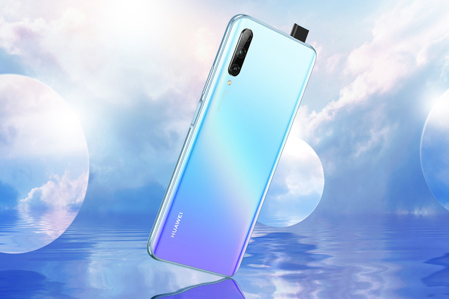Huawei Y9s oficjalnie zaprezentowany