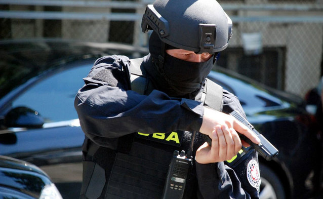 Centralne Biuro Antykorupcyjne