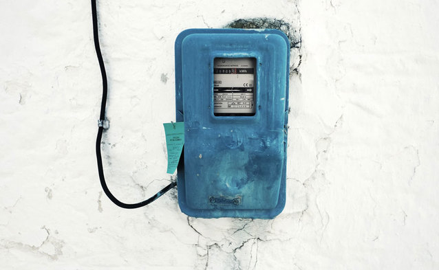 Państwowe PGE chce mieć pełny dostęp do wież operatorów komórkowych