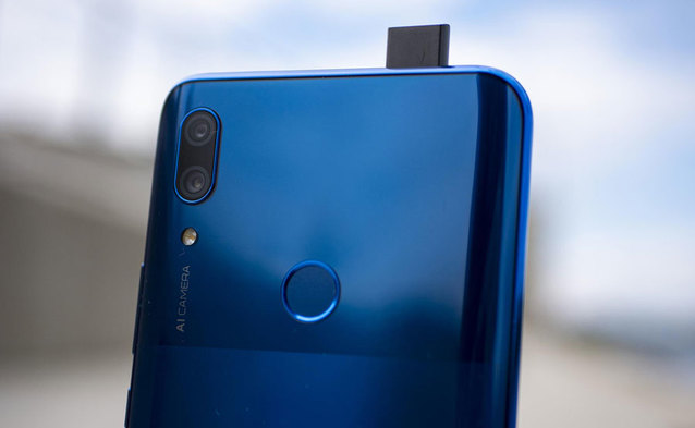 Ceny Huawei P smart Z w Orange