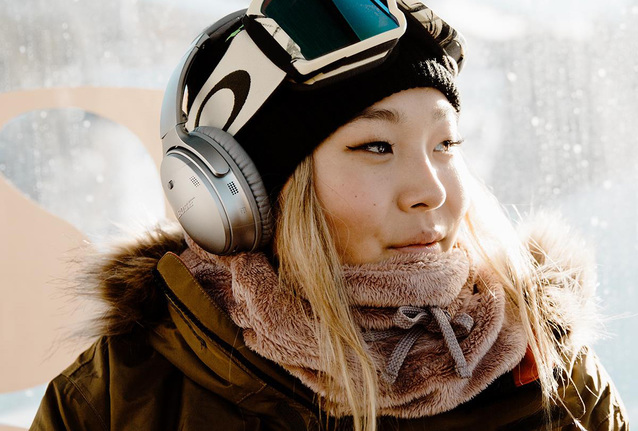 Bose zamyka sklepy w USA, Europie, Japonii i Australii