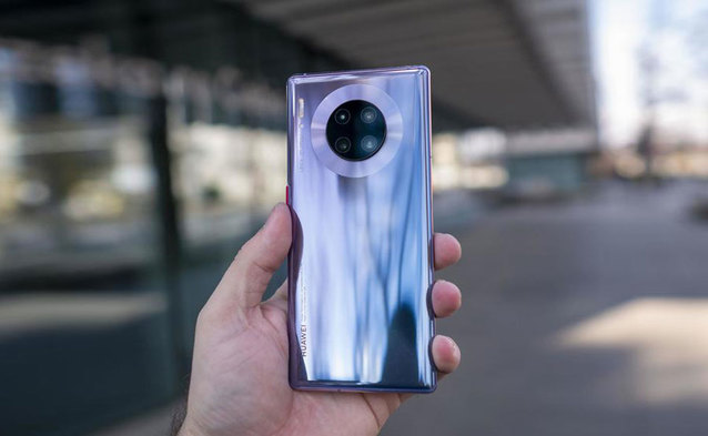 Miesiąc z Huawei Mate 30 Pro – sprawdzamy Huawei AppGallery