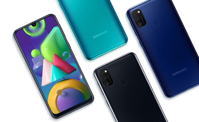 Samsung Galaxy M21 w Polsce