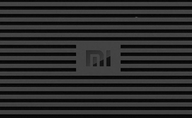 Mi AioT Router AC2350