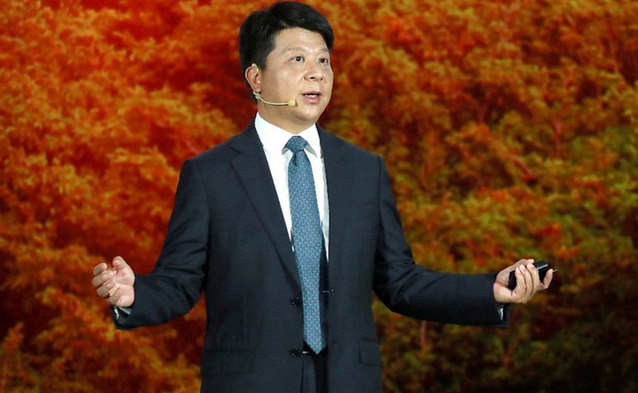 Huawei zorganizował konferencję Global Analyst Summit w Shenzhen