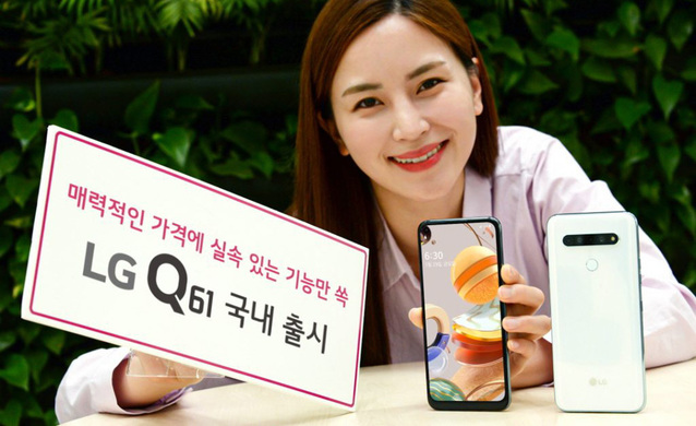 LG Q61 oficjalnie zaprezentowany