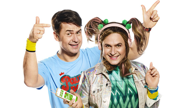 Nowa platforma komunikacyjna Plusa na Kartę