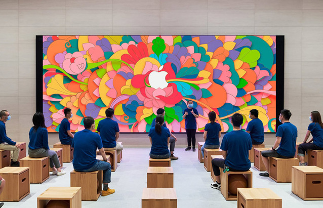 Apple Sanlitun - chiński Apple Store