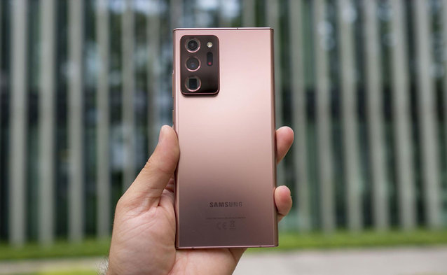 Samsung Galaxy Note 20 Ultra 5G