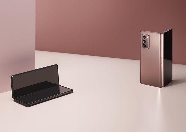 Samsung Galaxy Z Fold 2