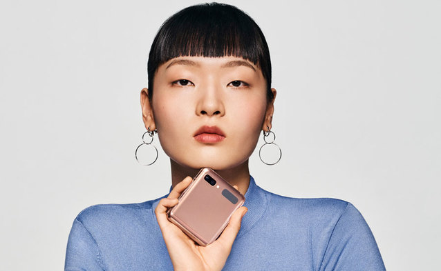 Samsung Galaxy Z Flip 5G