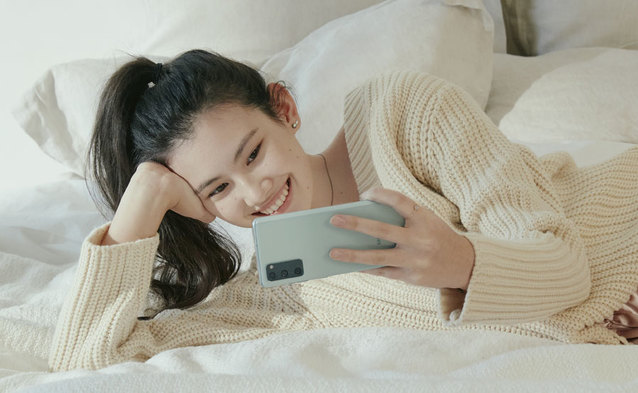 Samsung Galaxy S20 FE