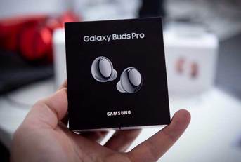 Słuchawki Samsung Galay Buds Pro - nasze pierwsze wrażenia