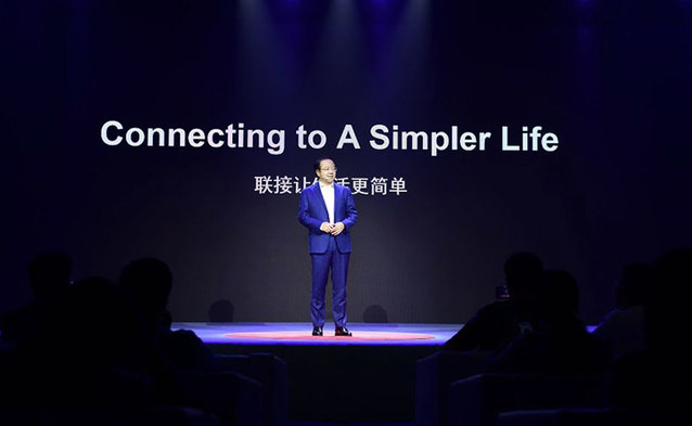 dr Wang Chenglu, prezes działu Software Engineering w Huawei Consumer BG