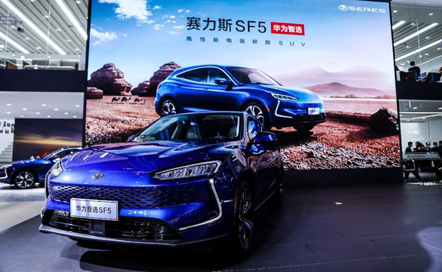 Można już zamawiać samochód Huawei