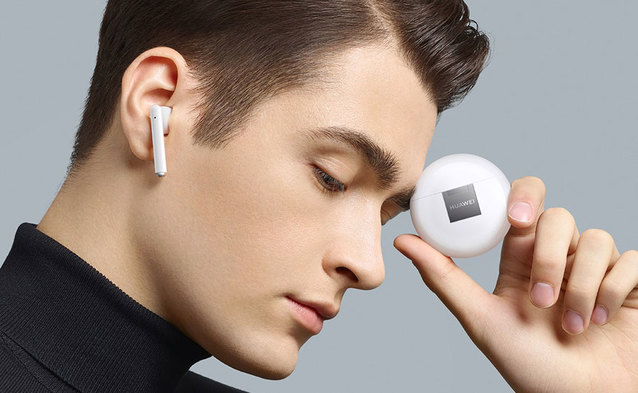 Słuchawki za 199 zł, router za 39 zł i głośnik za 39 zł na huawei.pl
