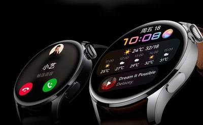 Huawei Watch 3 i Watch 3 Pro w Play (ceny)