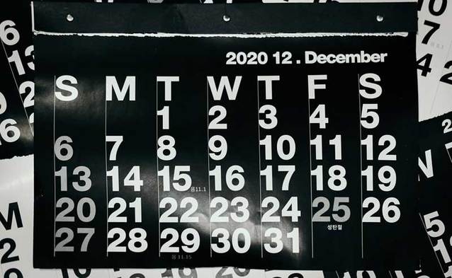 UKE o 2020 w wersji graficznej