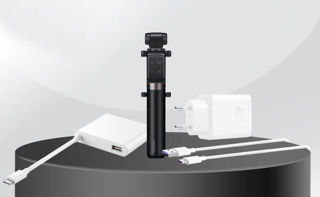 Do 60% taniej za akcesoria Huawei