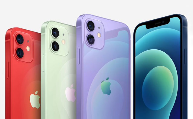 Od teraz można taniej kupić iPhone 11 i 12