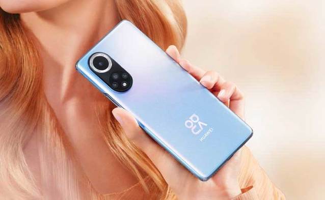 Gwarancja dłuższa o rok na wszystkie produkty na huawei.pl  i roczna ochrona ekranu w smartfonach nova 9 i nova 8i