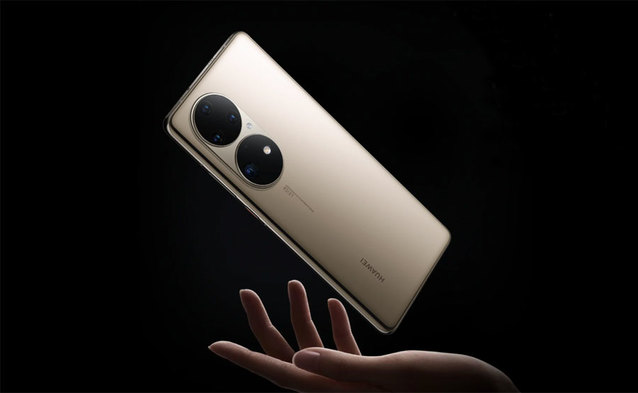 Zniżki na huawei.pl z okazji premiery serii P50